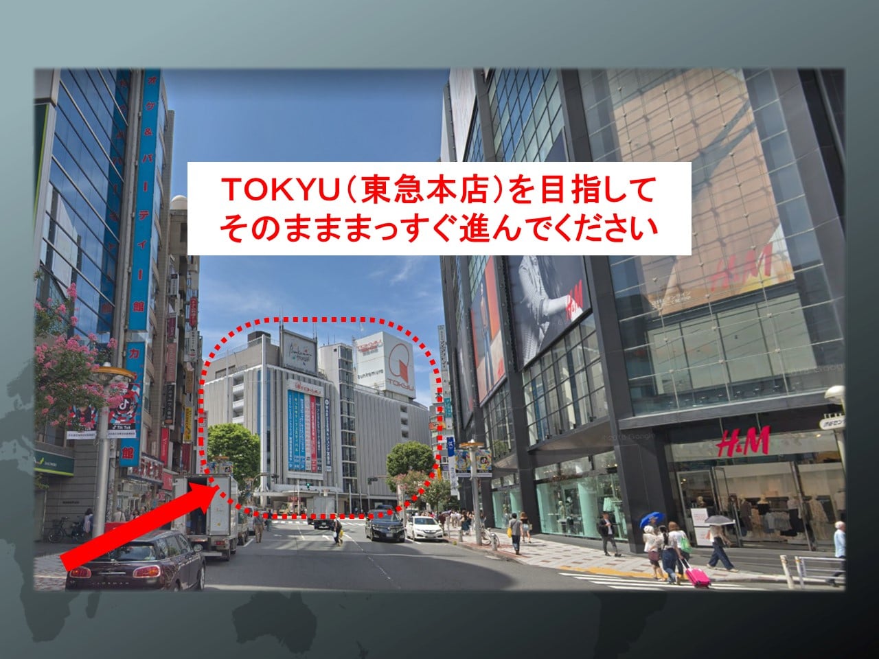 東京 埼玉 神奈川 千葉からアクセス良好 渋谷駅近 東京都内の婦人科相談 生理痛 不正出血 おりもの異常 ピル 性病 中絶手術 婦人科検診など 渋谷文化村通りレディスクリニック公式ページ 婦人科 中絶手術 ピル処方